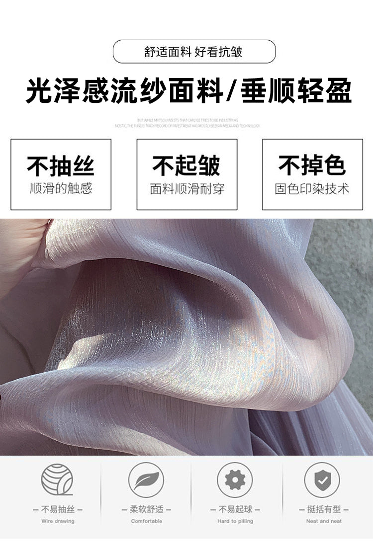 【F60462】實拍S~XL夏季氣質琉璃紗顯瘦闊腿裙褲250609