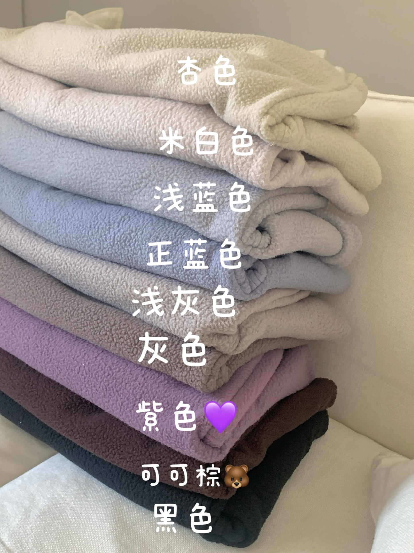 【F01113】顏色超美多色百搭簡約毛絨立領衞衣短外套250106