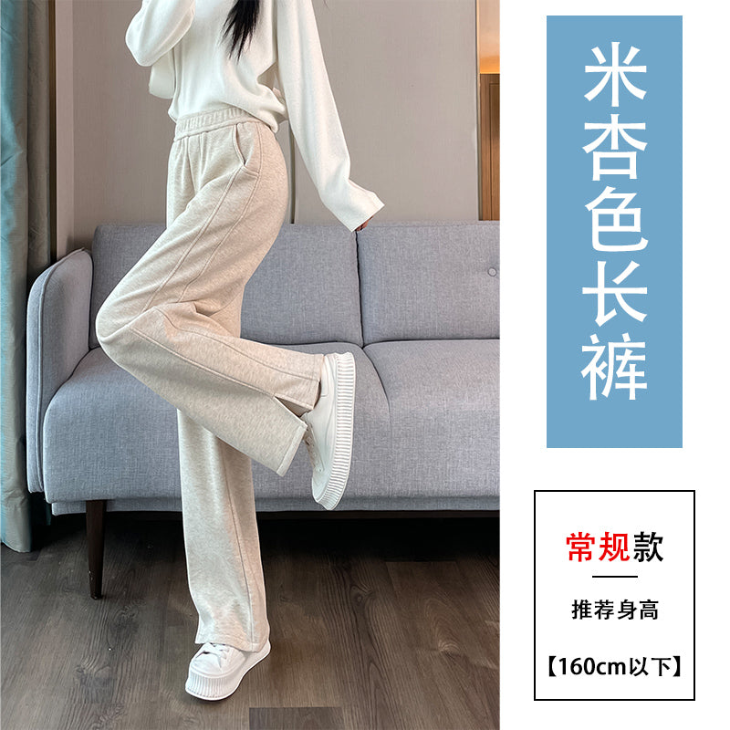 【F60109】實拍S~5XL人字紋高腰闊腿顯瘦開叉褲子/加絨款250212