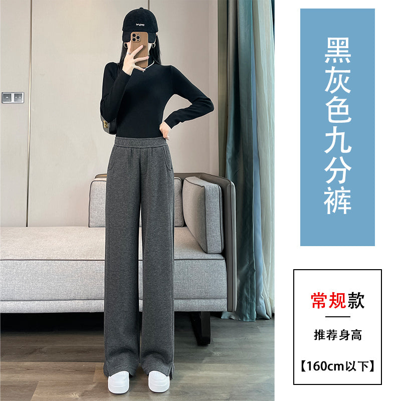 【F60109】實拍S~5XL人字紋高腰闊腿顯瘦開叉褲子/加絨款250212