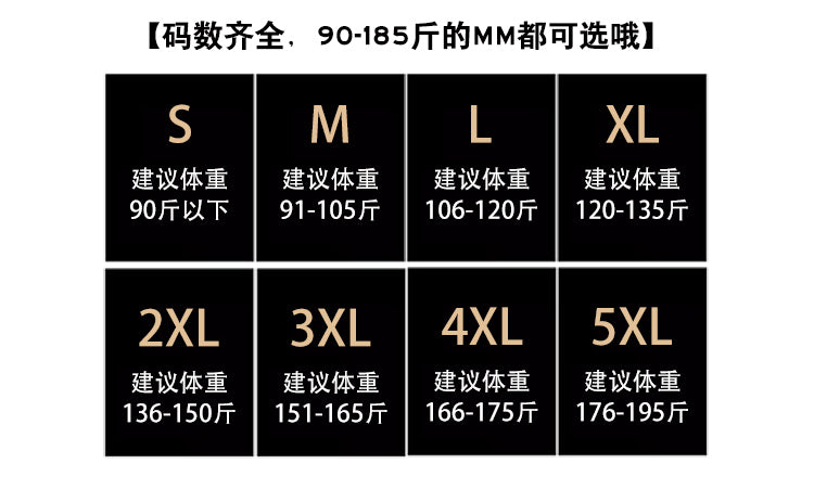 【F60109】實拍S~5XL人字紋高腰闊腿顯瘦開叉褲子/加絨款250212
