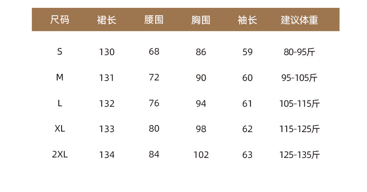 【F60222】實拍S~2XL高單春季法式碎花雪紡長袖洋裝250304