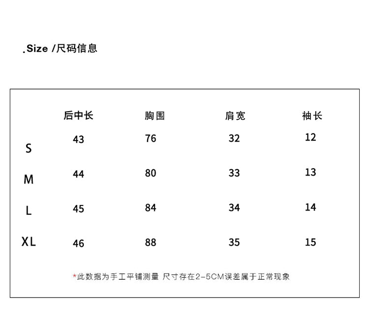 【F60145】實拍假兩件蕾絲短版t恤250218