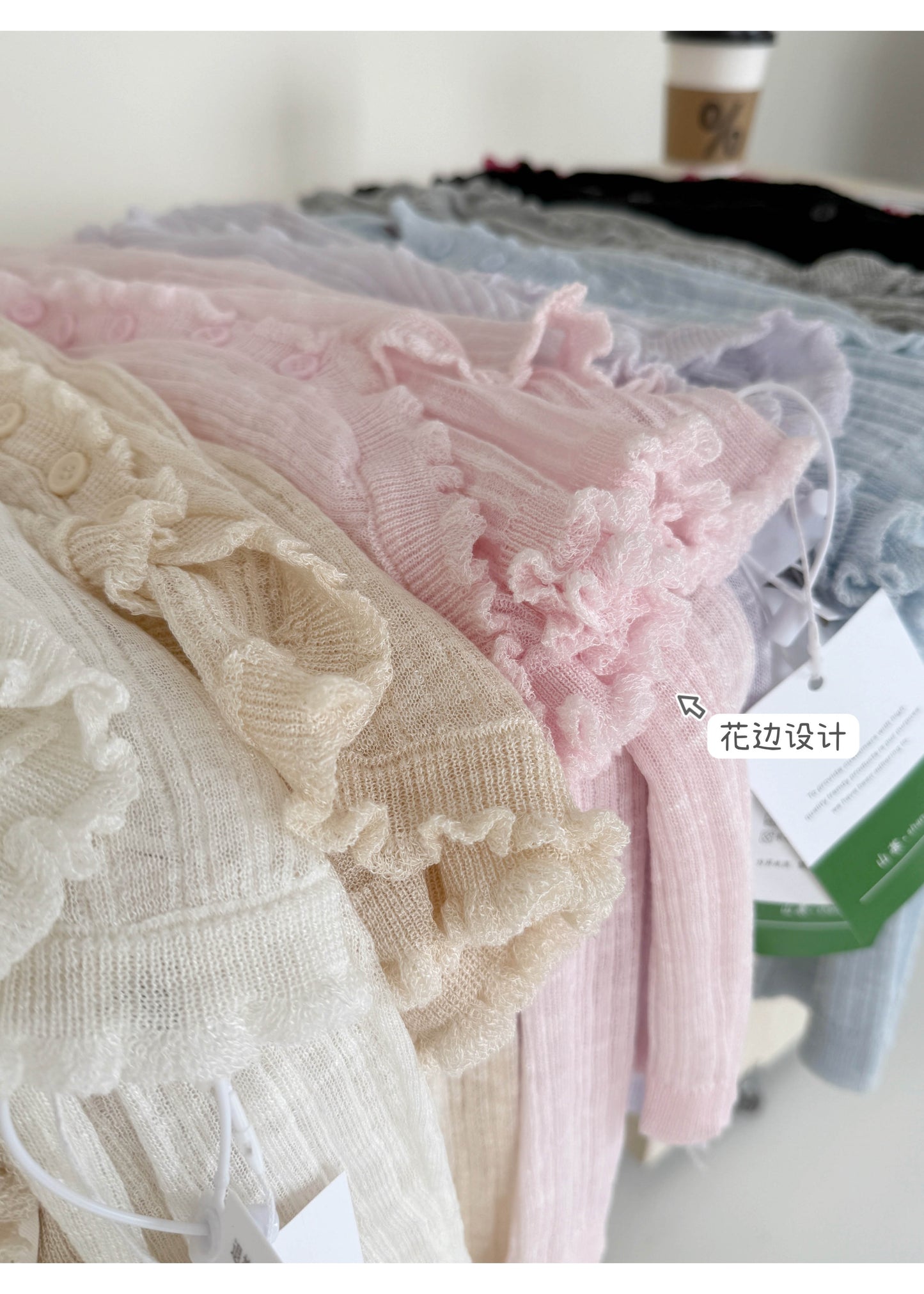 【F60161】實拍春季蝴蝶結刺繡甜美防曬長袖針織開衫250218