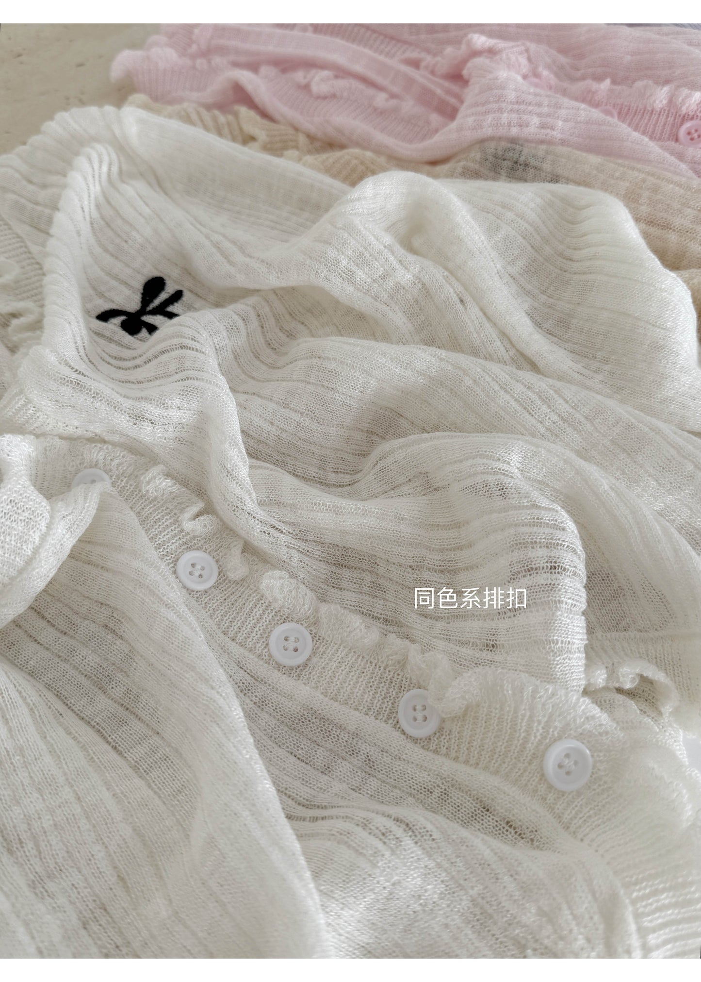 【F60161】實拍春季蝴蝶結刺繡甜美防曬長袖針織開衫250218