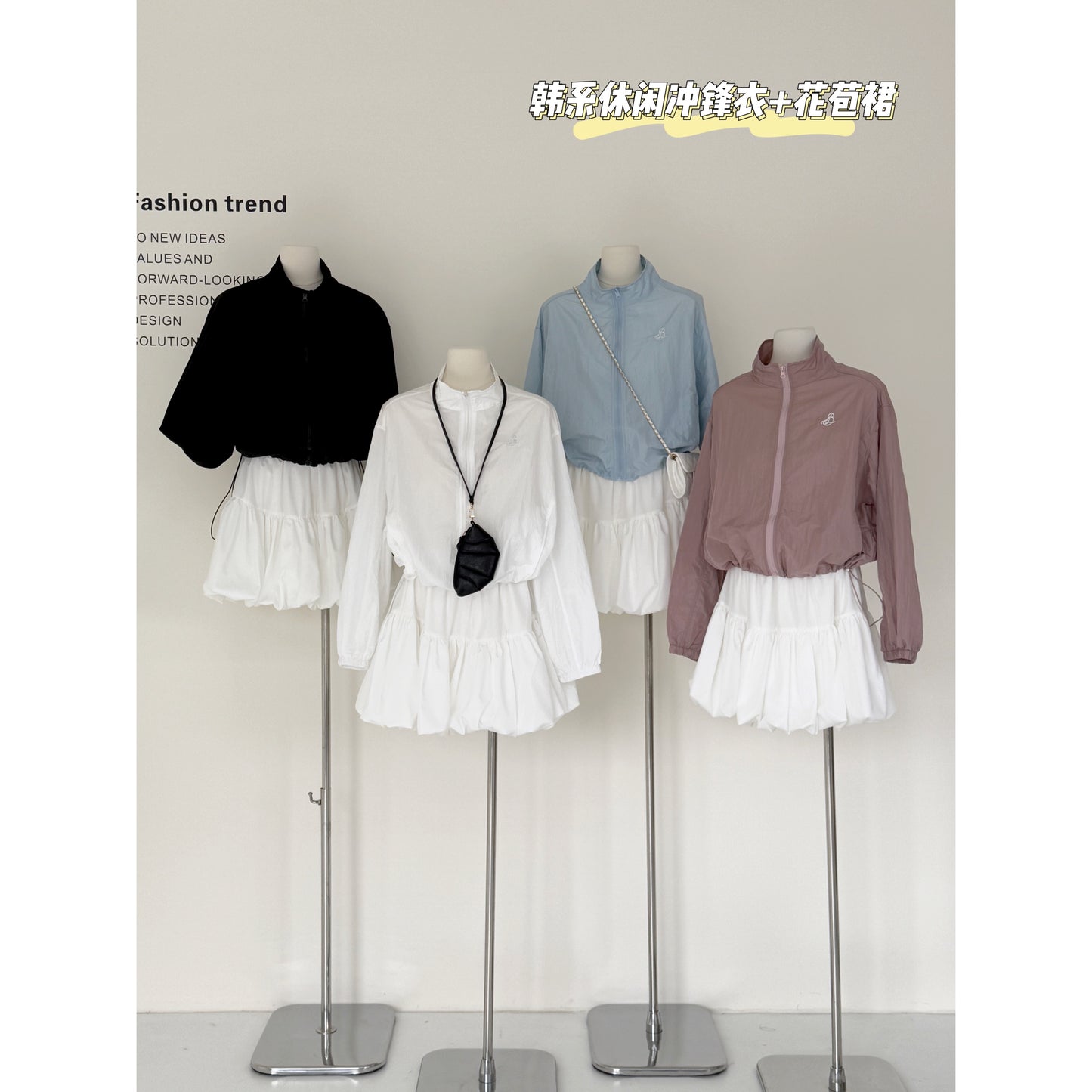 【F60246】實拍春夏必備立領刺繡拉鍊防曬外套250304