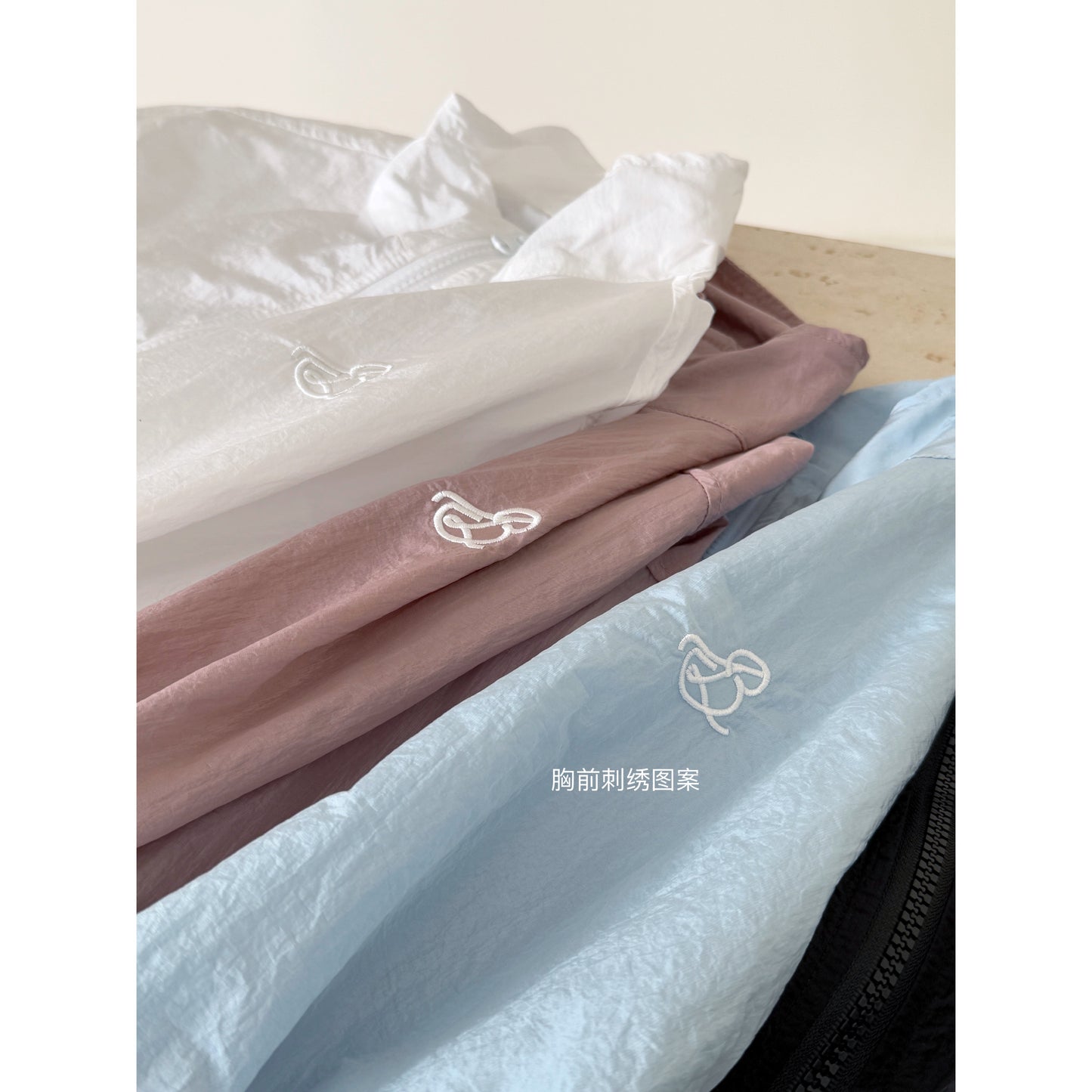 【F60246】實拍春夏必備立領刺繡拉鍊防曬外套250304