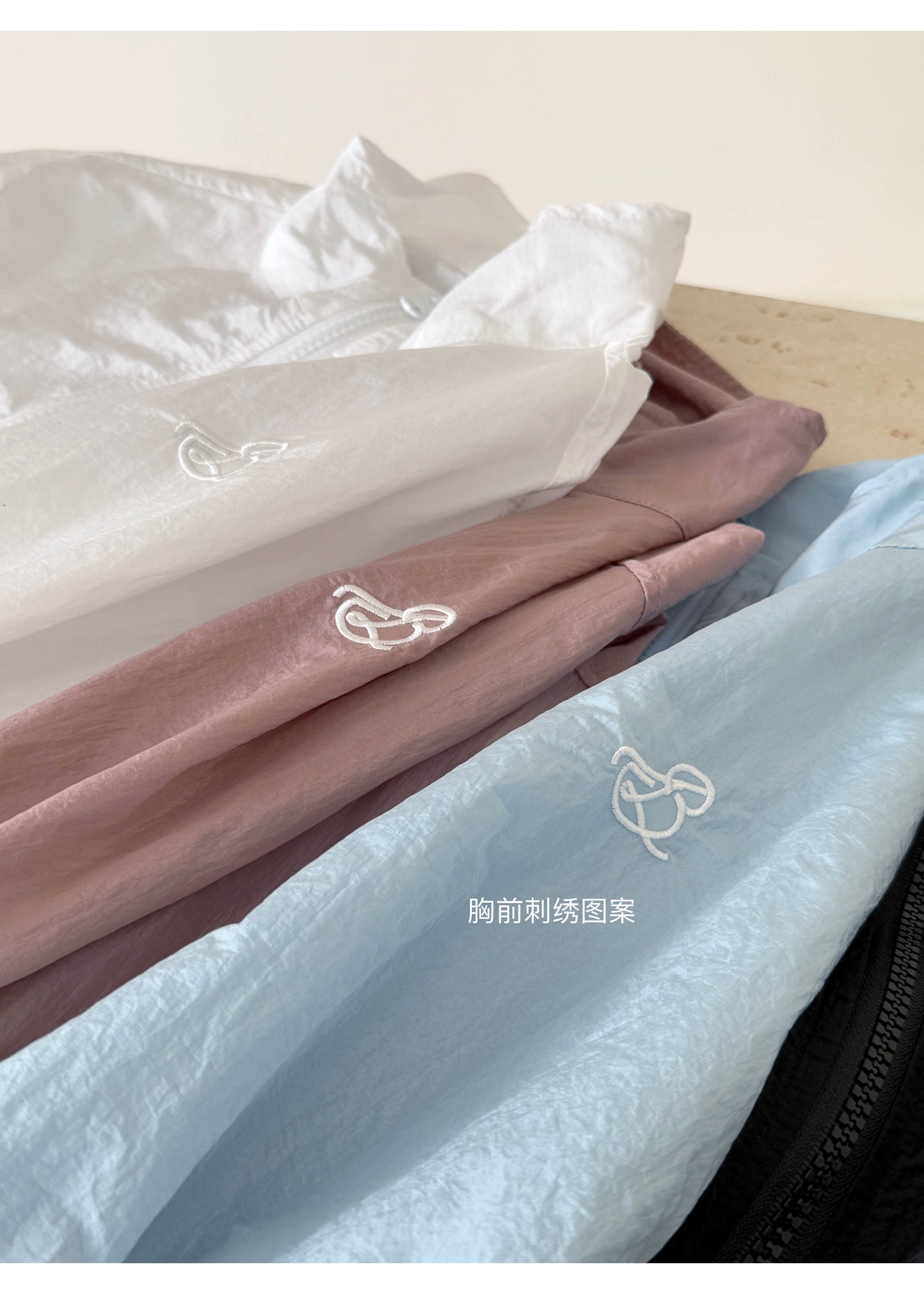 【F60246】實拍春夏必備立領刺繡拉鍊防曬外套250304