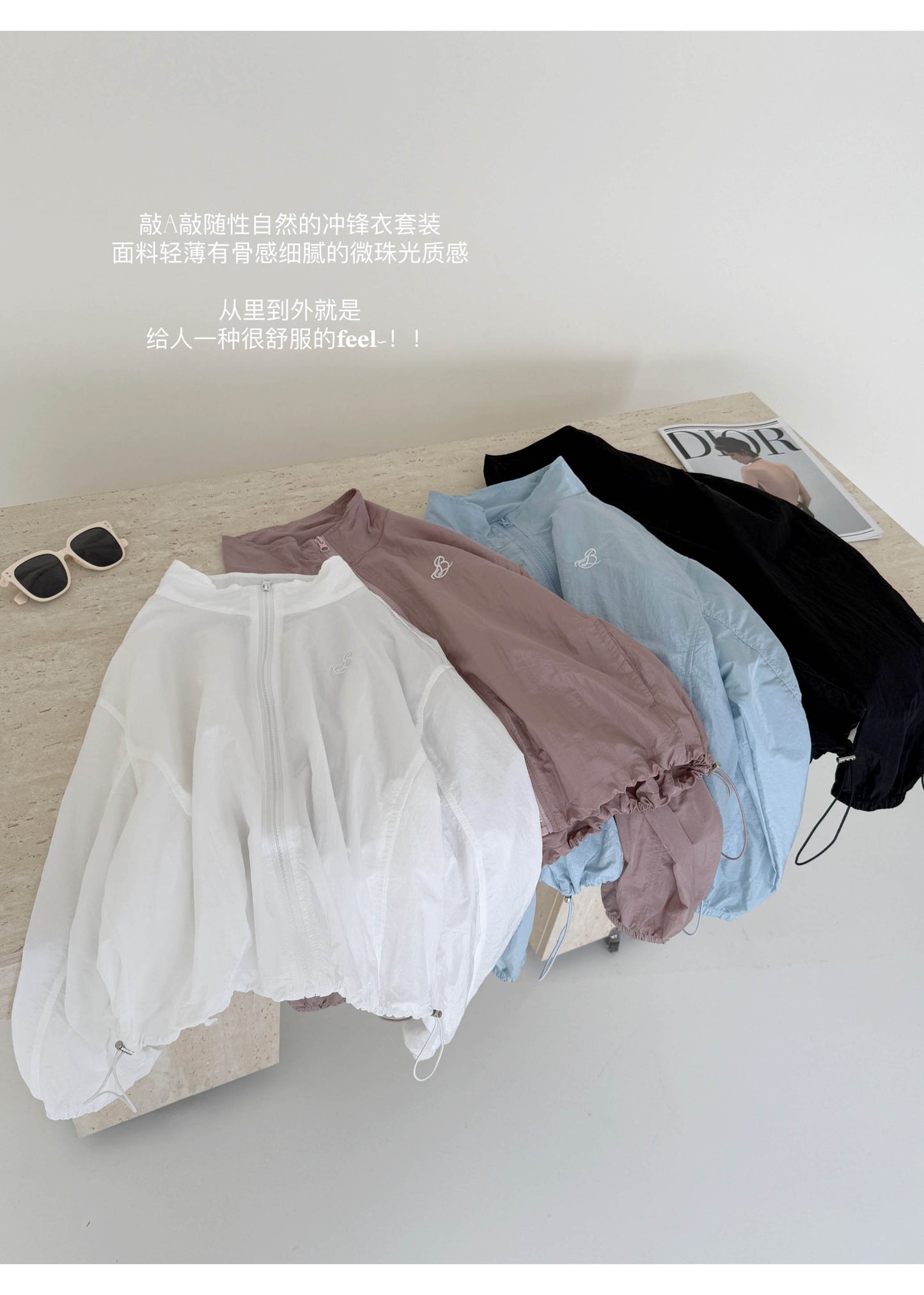 【F60246】實拍春夏必備立領刺繡拉鍊防曬外套250304