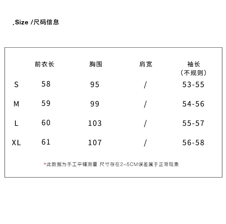 【F032270】實拍S~XL韓系條紋不規則斜領露肩長袖T恤250311