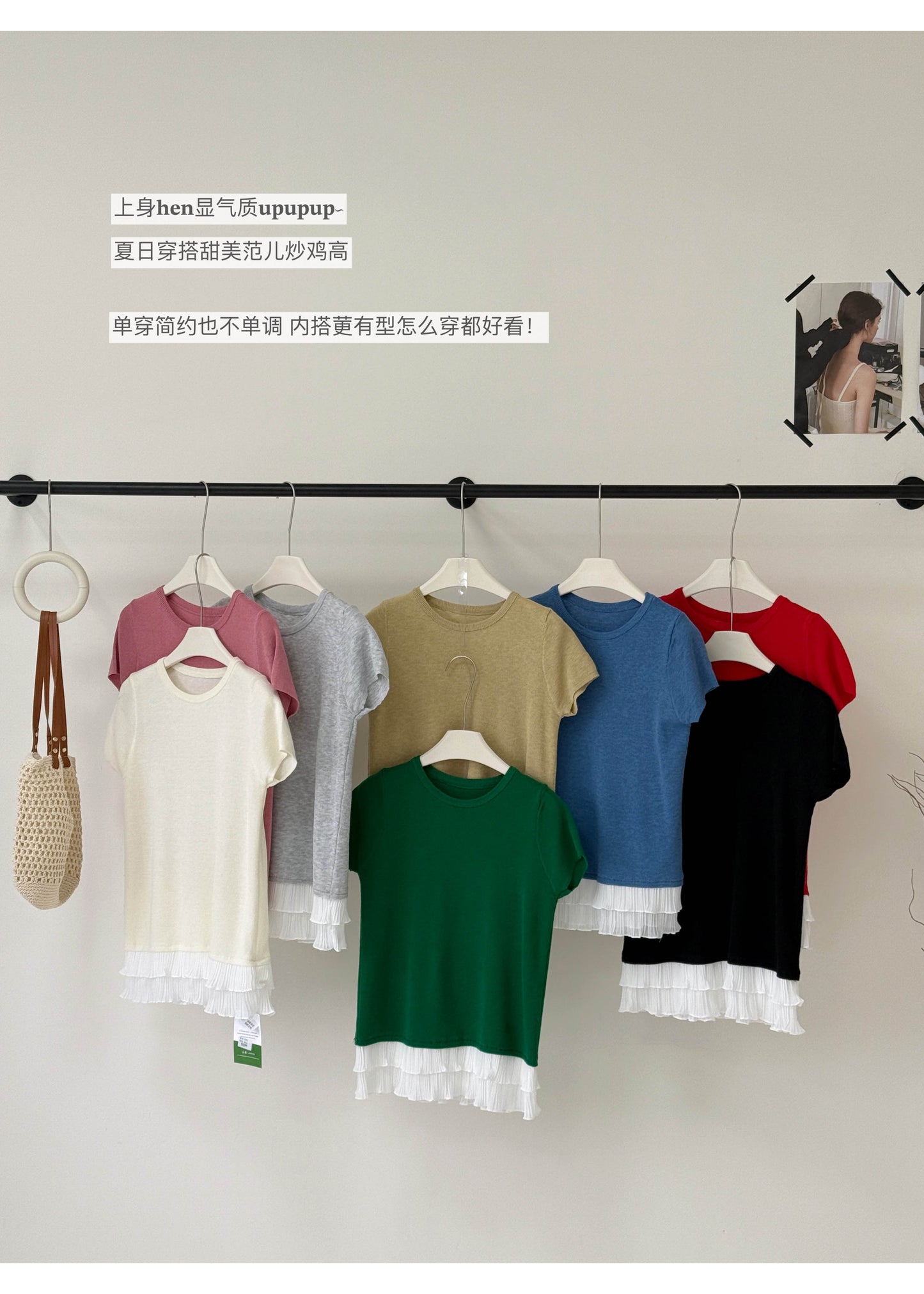 【F60231】實拍檸檬綠茶同款甜美蕾絲針織衫(含9%羊毛)250304
