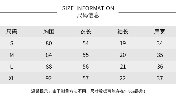 【F032279】實拍S~XL夏季條紋舒適圓領短袖T恤250311