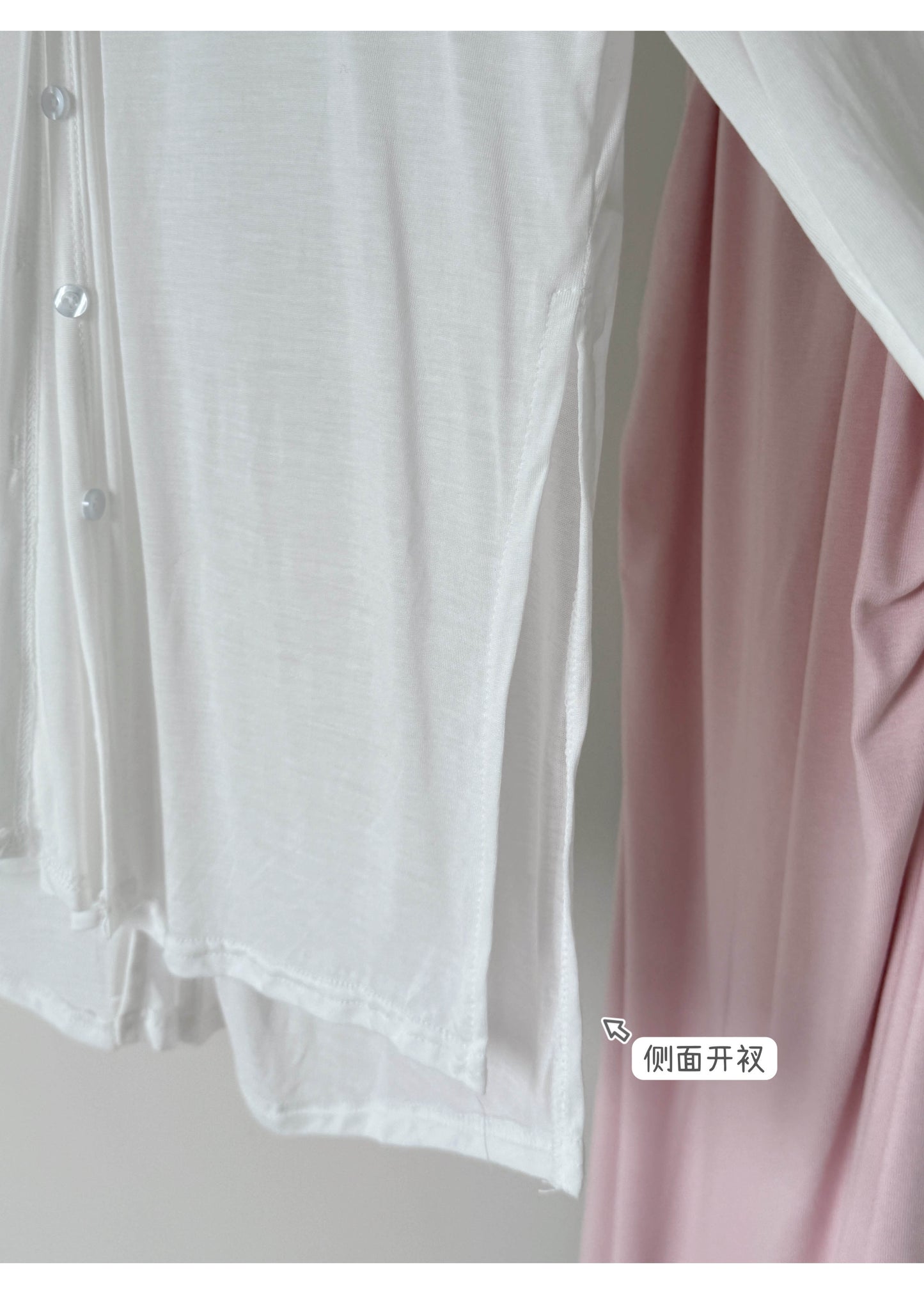 【F60230】實拍後開衩針織外套+舒適吊帶洋裝含胸墊250304
