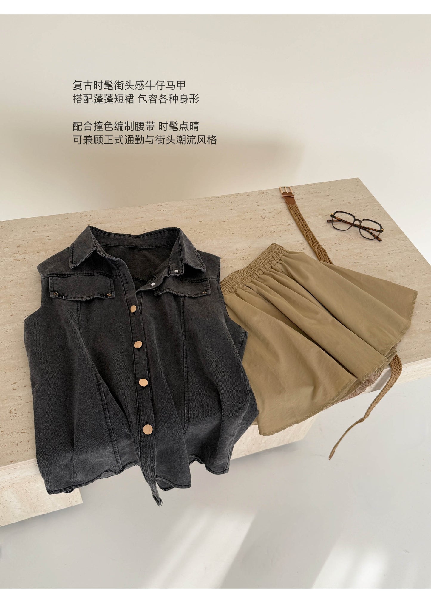 【F60237】實拍工裝中性款牛仔襯衫+高腰短裙+編織腰帶250304