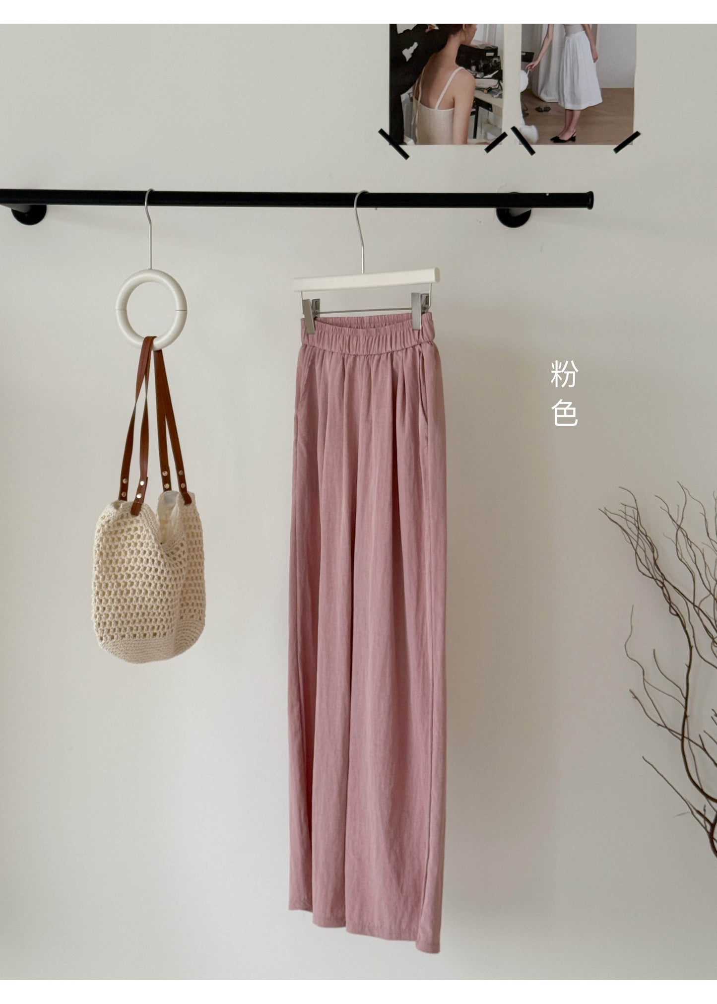 【F60235】實拍高腰慵懶隨意褶皺顯瘦闊腿長褲250304