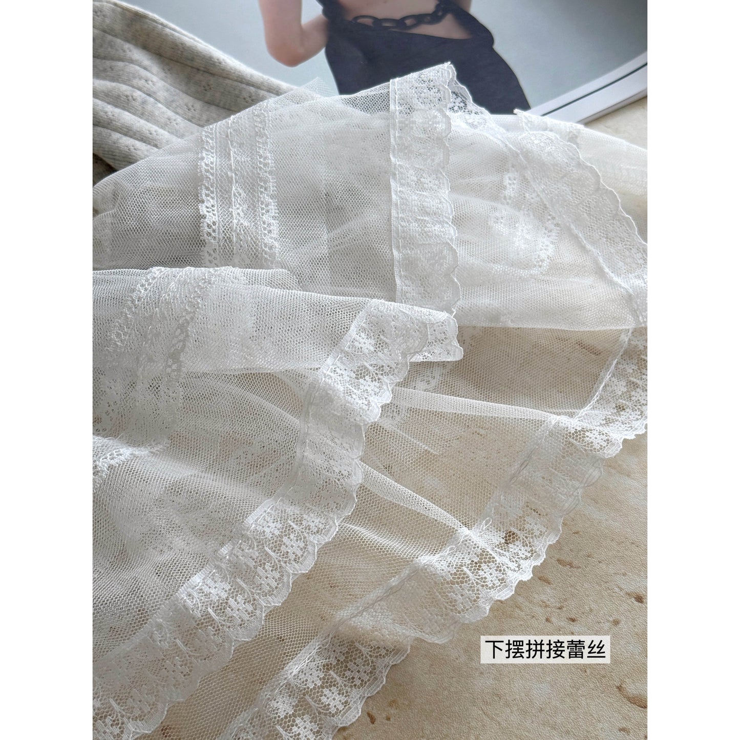 【F60229】實拍韓系甜美蕾絲拼接背心+針織開衫250304