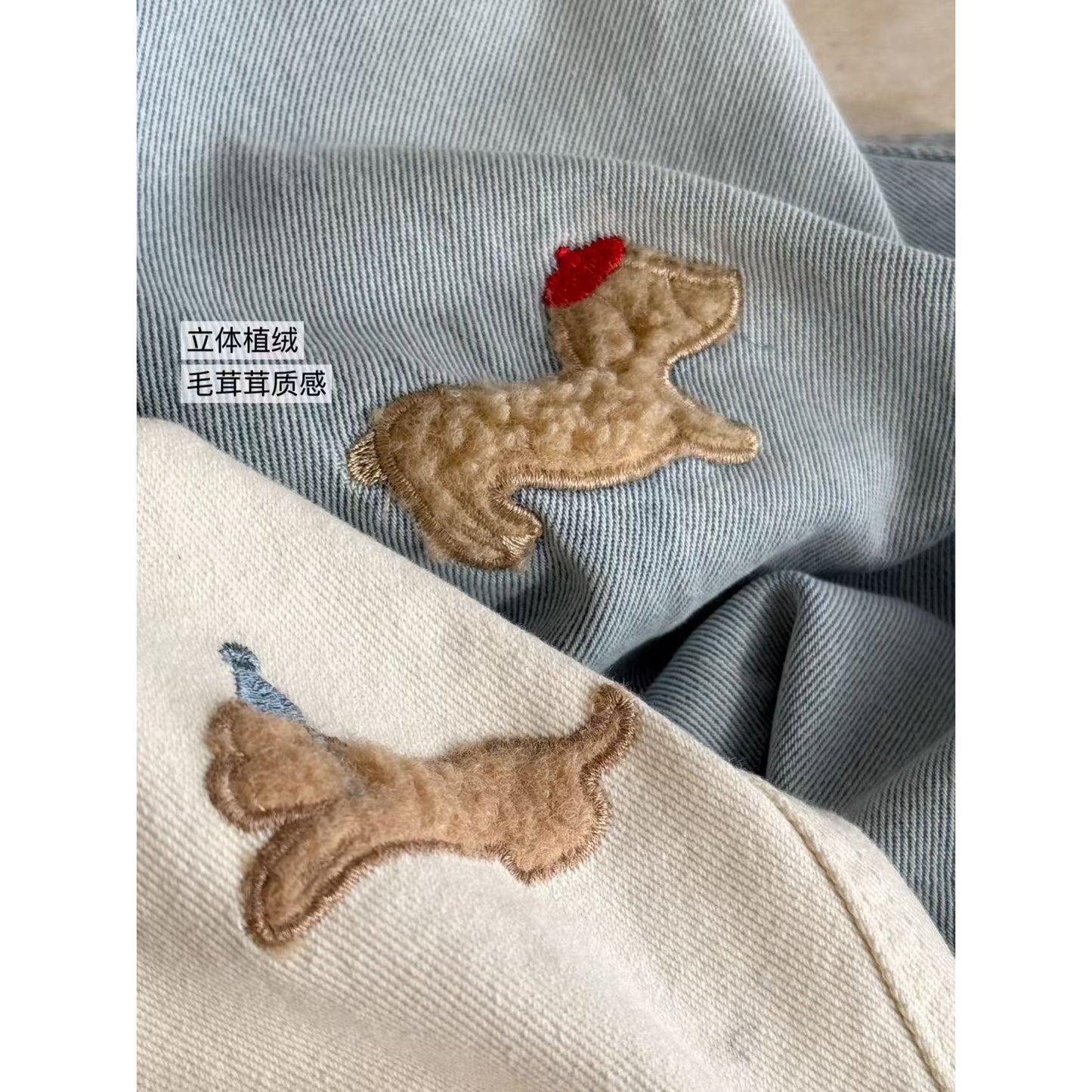 【F60239】實拍韓系刺繡立體小狗顯瘦高腰牛仔褲250304