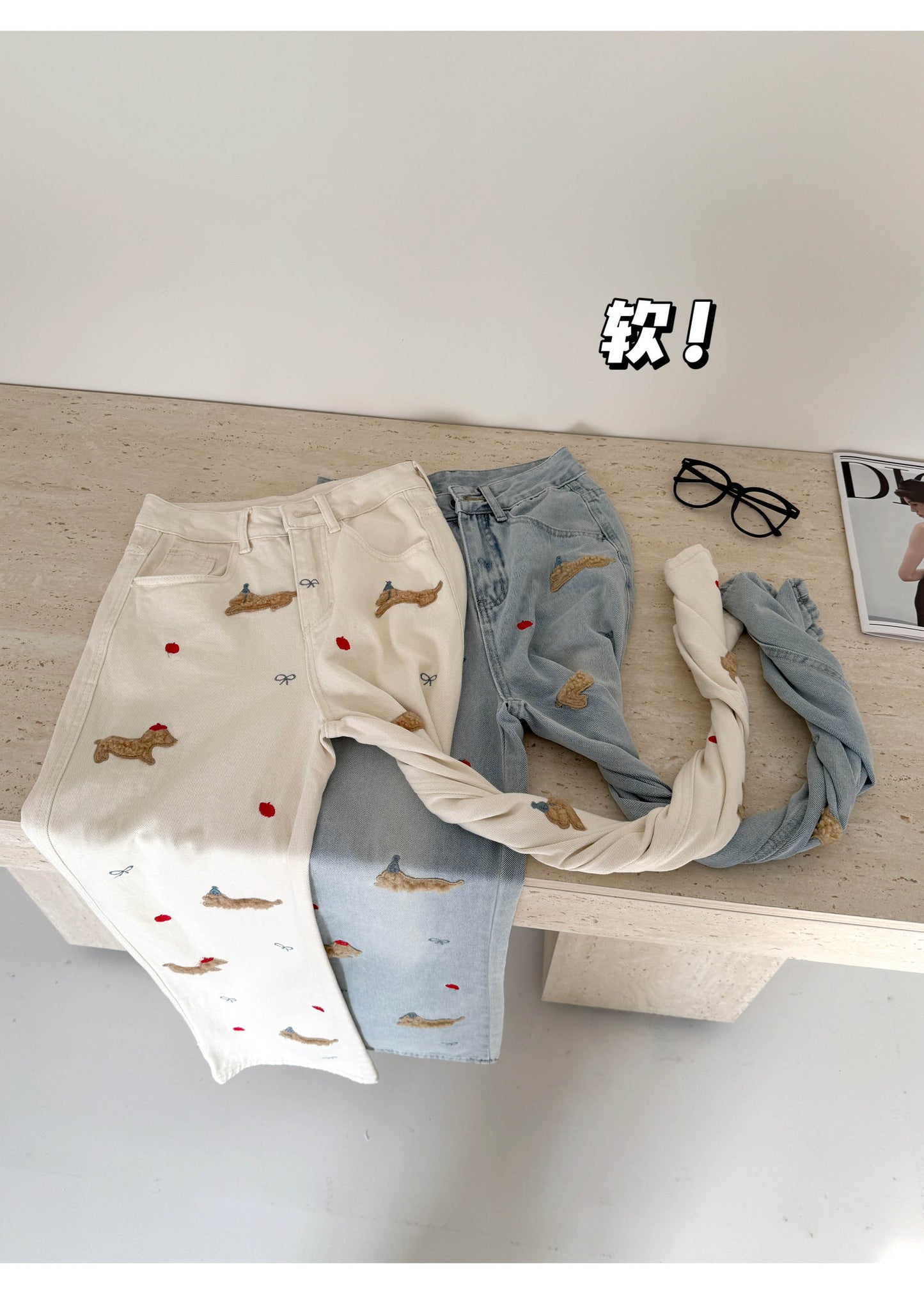 【F60239】實拍韓系刺繡立體小狗顯瘦高腰牛仔褲250304