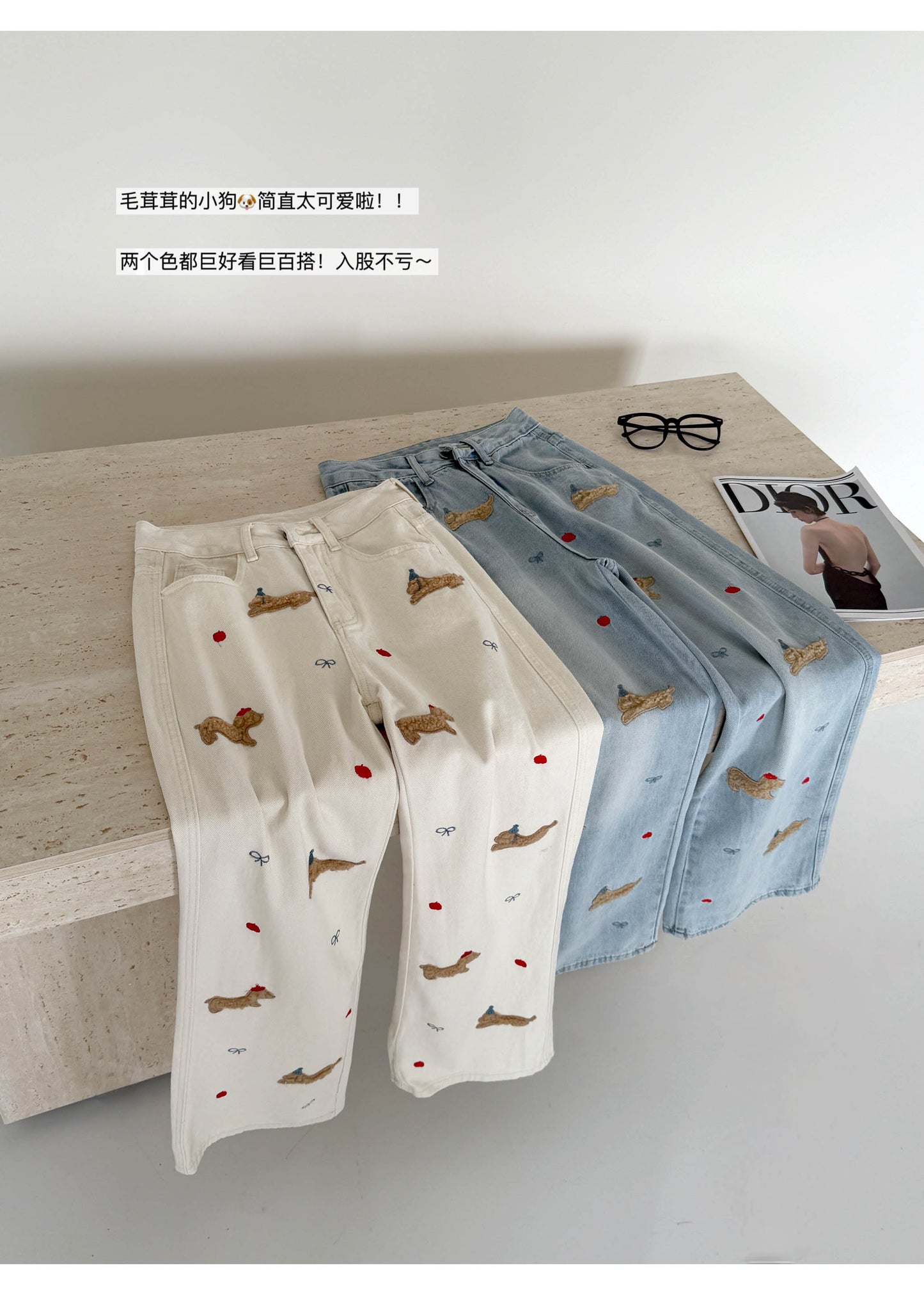 【F60239】實拍韓系刺繡立體小狗顯瘦高腰牛仔褲250304