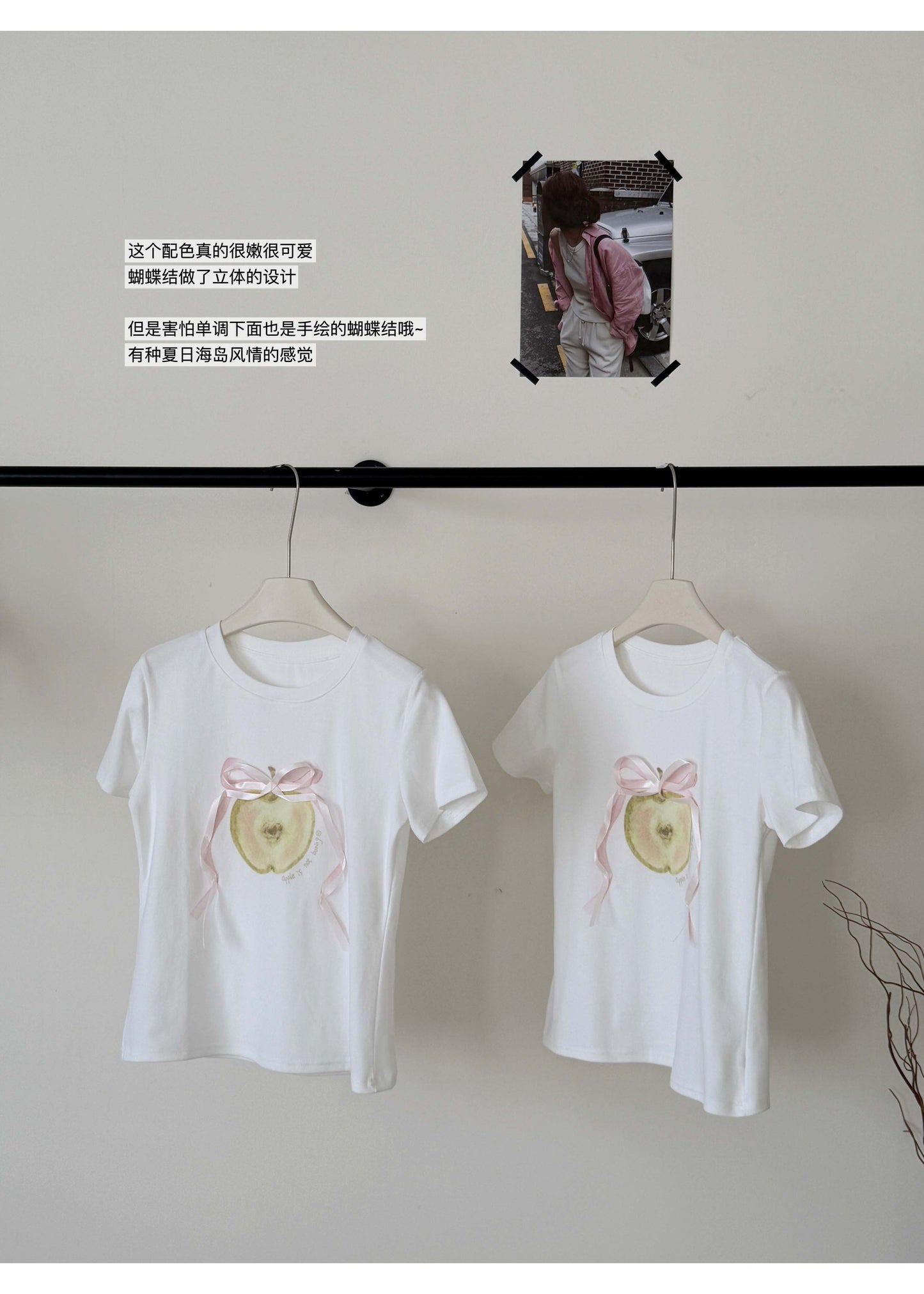 【F60418】實拍青澀拾光印花短袖T恤250526