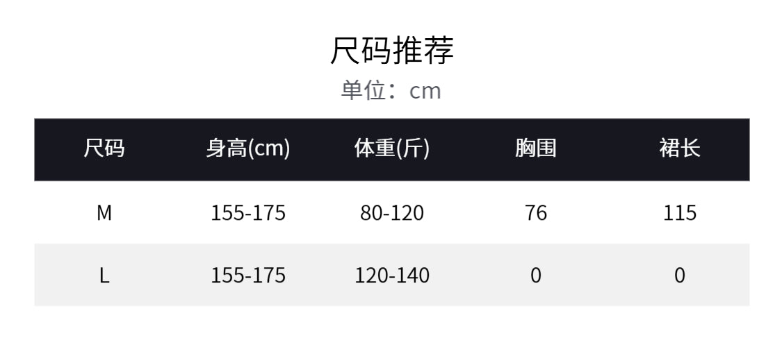 【F60456】實拍法式綁帶設計感碎花洋裝250609