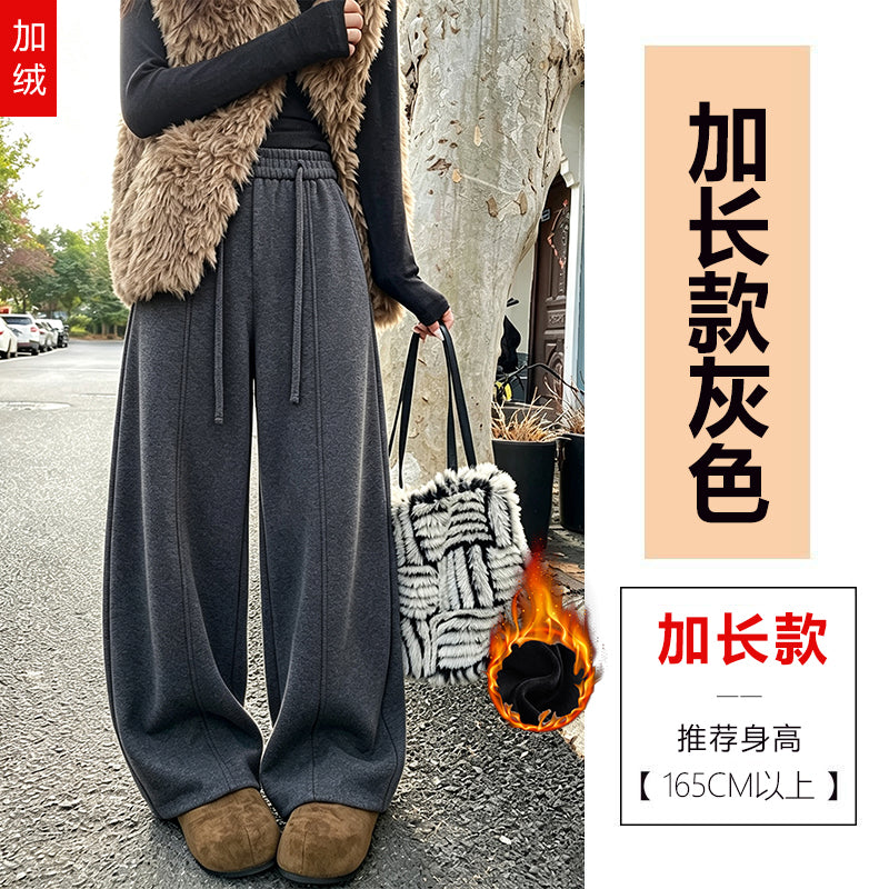 【F60807】S~5XL美式休閒・高腰羊絨垂墜感寬鬆彎刀褲261019