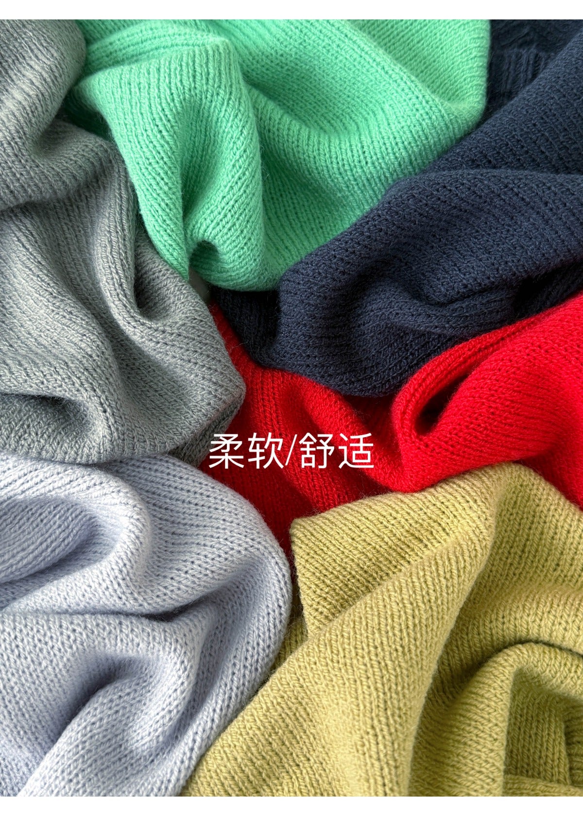【F60244】實拍春季吊帶針織衫+休閒微透針織衫250304