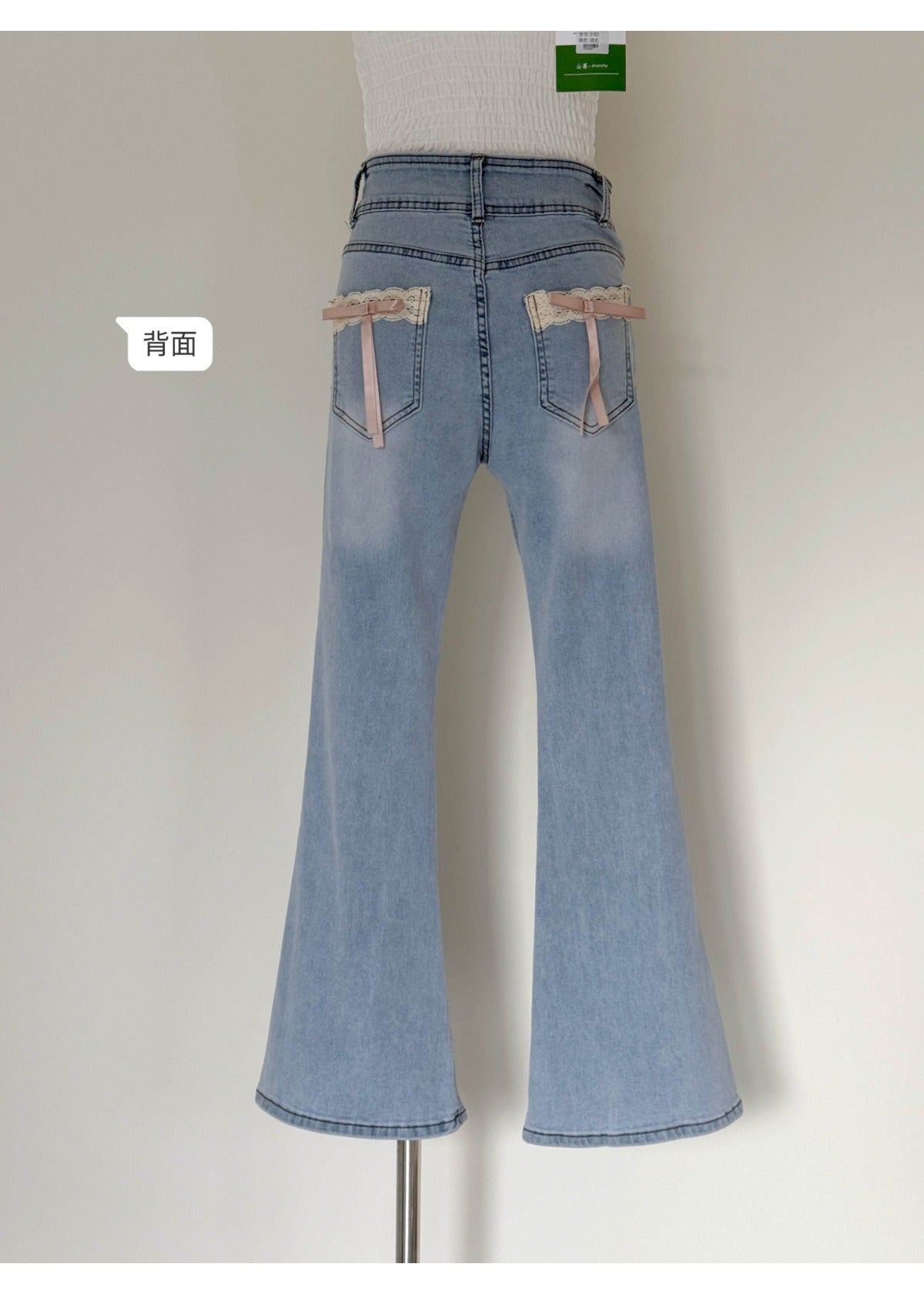 【F60242】實拍夏季高腰顯瘦為芭蕾感喇叭牛仔褲250304