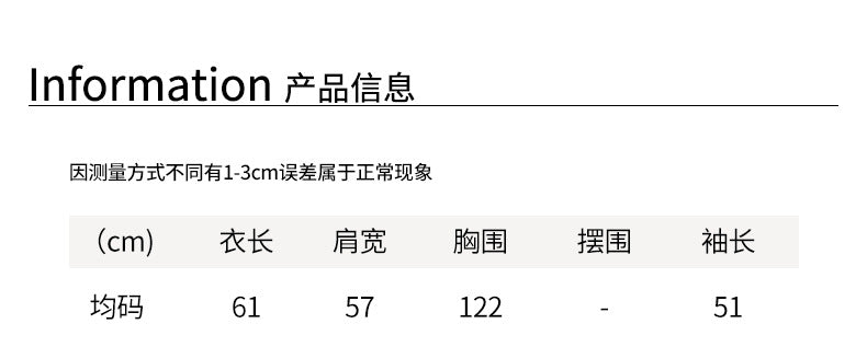 【H5390】實拍美式復古辣妹刺繡衞衣250902