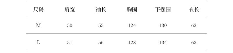 【Y82592】實拍法式復古氣質收腰襯衫含腰帶250828
