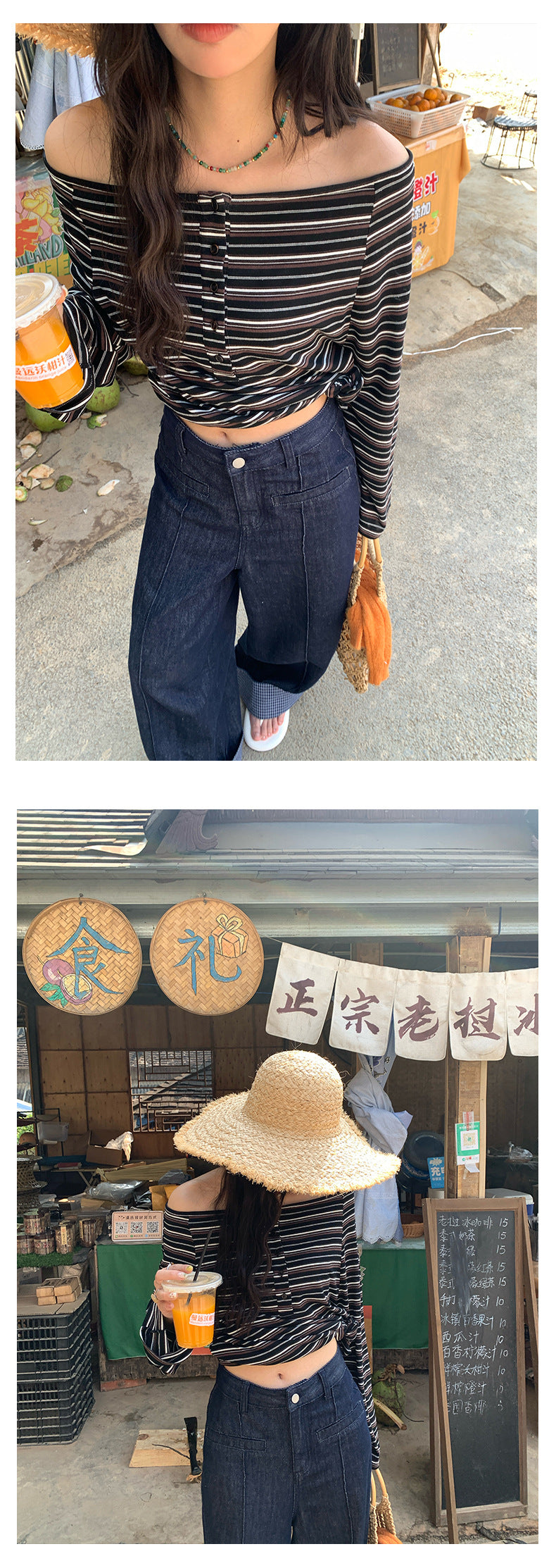 【H5114】實拍夏季條紋一字肩紐扣長袖T恤250317