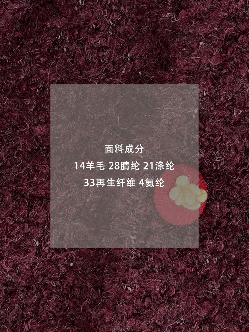 【cimz1391】實拍毛茸茸可愛羊毛針織毛衣開衫(羊毛14%)251201