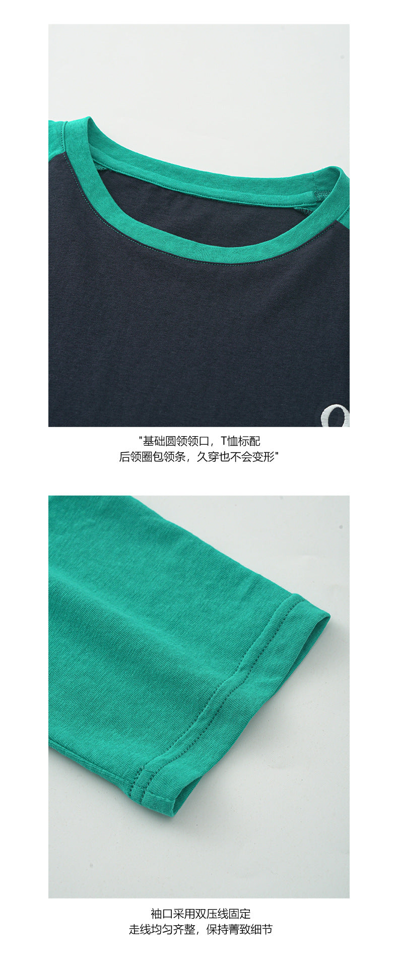 【H5008】實拍早春棉質刺繡棒球T恤250210