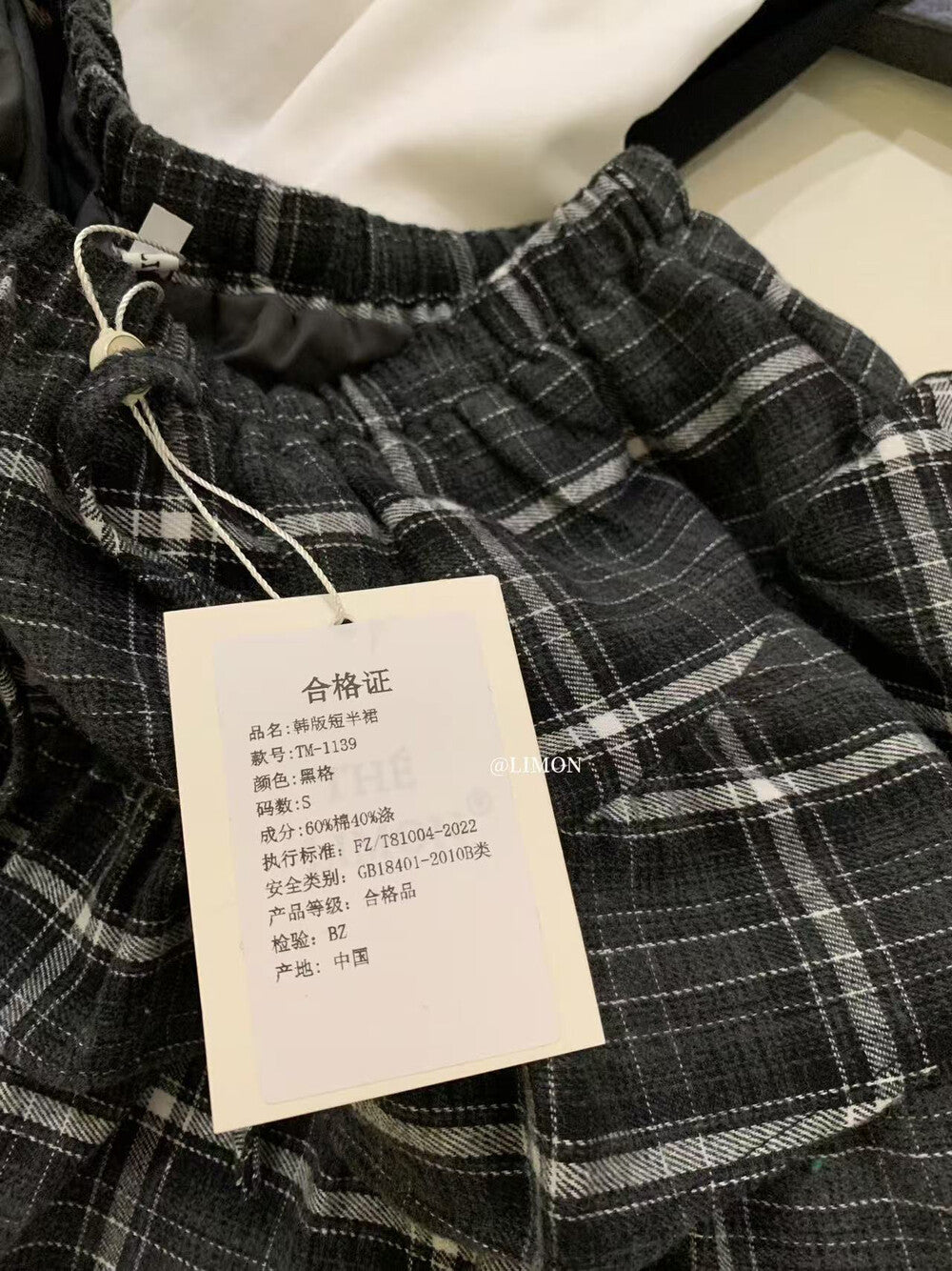 【L1139】實拍檸檬秋季磨毛復古格紋繫帶蛋糕裙250915