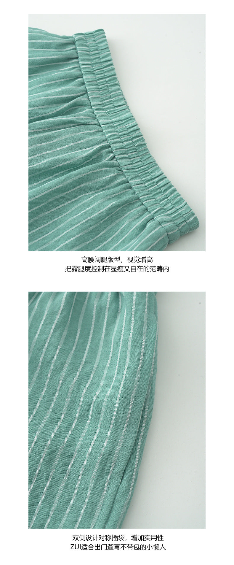 【H5185】實拍夏天清新寬鬆直筒休閒短褲250415
