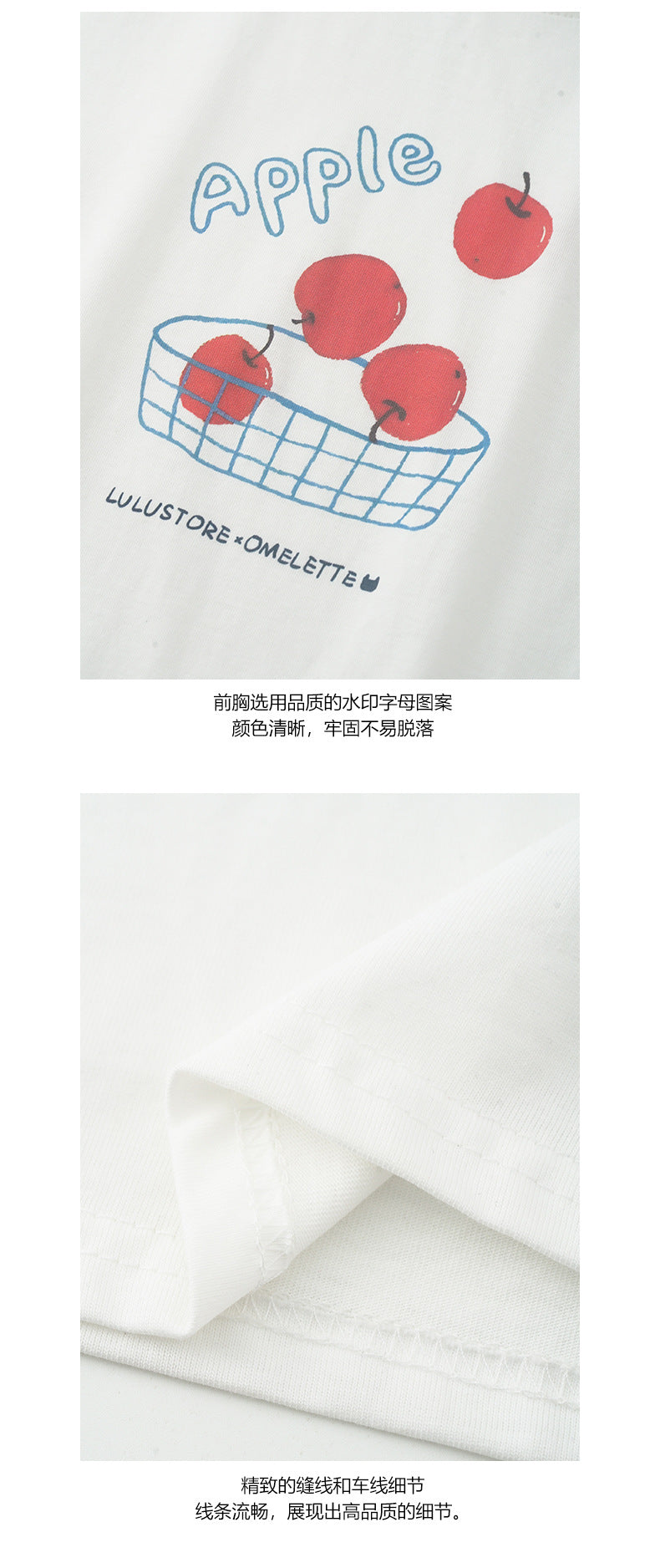 【H5130】實拍夏季蘋果印花圓領短袖T恤250324