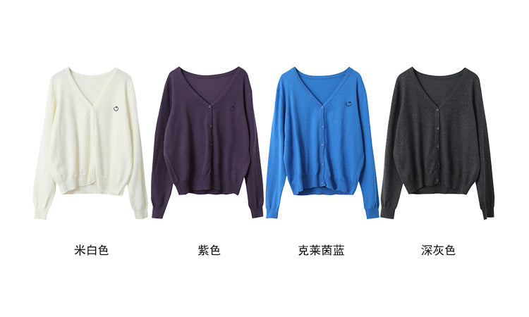 【LD3188】實拍初秋刺繡笑臉氣質針織外套(含羊毛6%)
250922