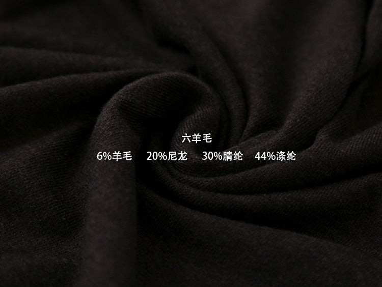 【L3147】實拍初秋掛脖吊帶+開衫外套+短褲針織(含羊毛6%) 250827
