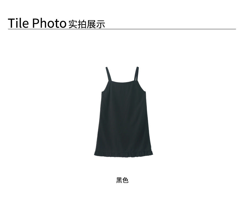 【H5311】韓系夏季方領褶邊裙襬直筒吊帶洋裝250610
