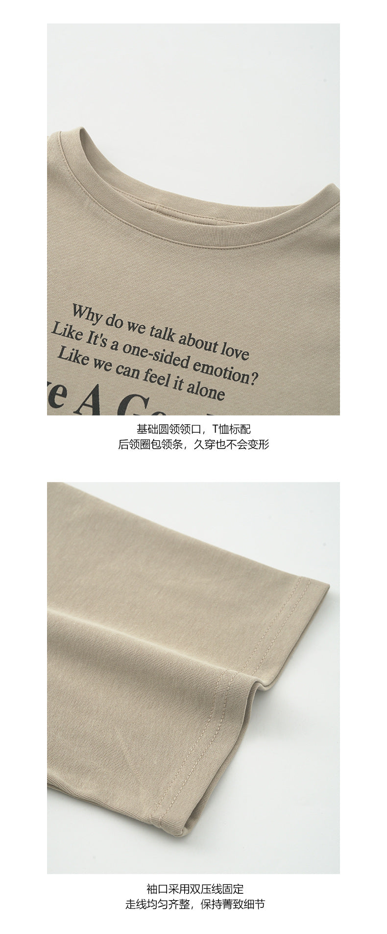 【H5019】實拍早春寬鬆隨興感字母棉質短袖T恤250210