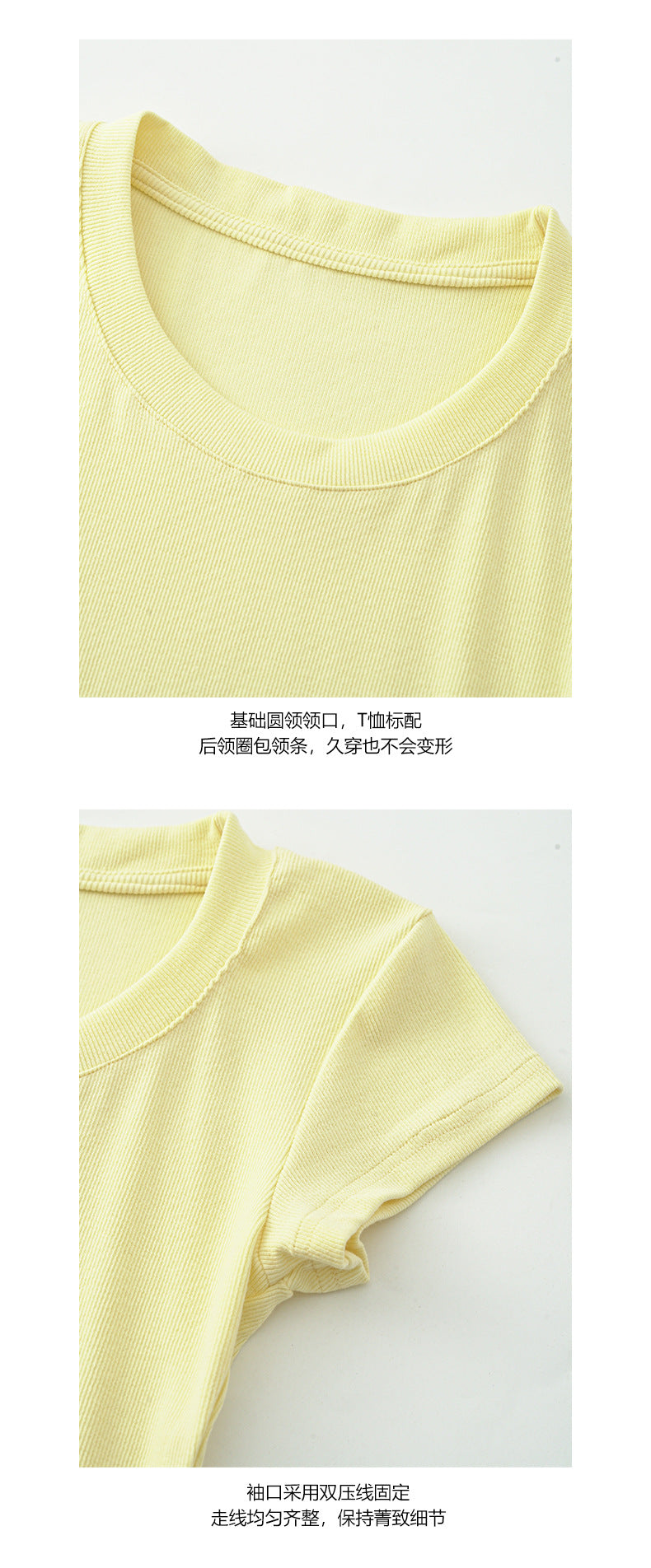【H5259】實拍夏天簡約必備短版T恤250513