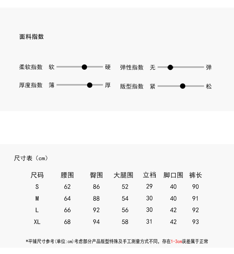 【LD3253】實拍S~XL窄版抓絨加厚黑金直筒九分牛仔褲251006