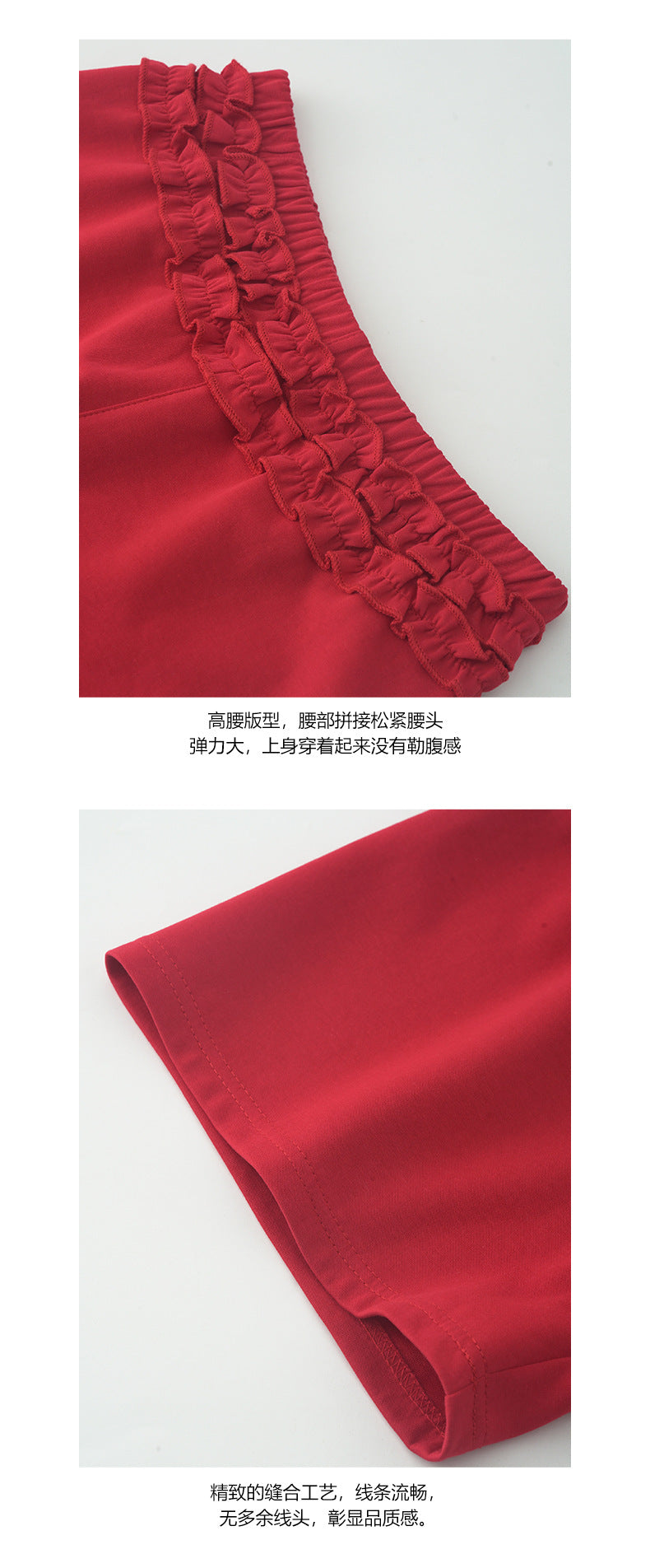 【H5278】實拍韓系甜辣小荷葉鬆緊腰微彈短褲250520