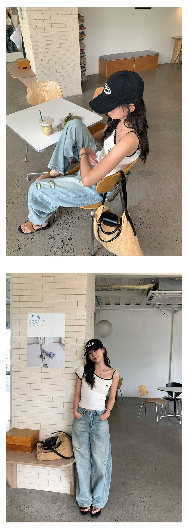 【H5276】實拍不規則刷破牛仔褲 寬鬆顯瘦鬚邊長褲250520