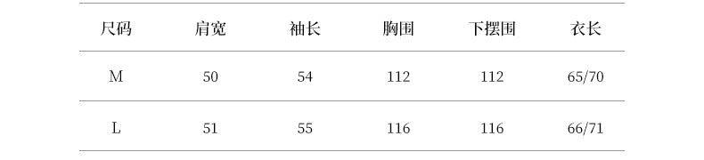 【Y82629】實拍韓國設計款立領純棉襯衫250918