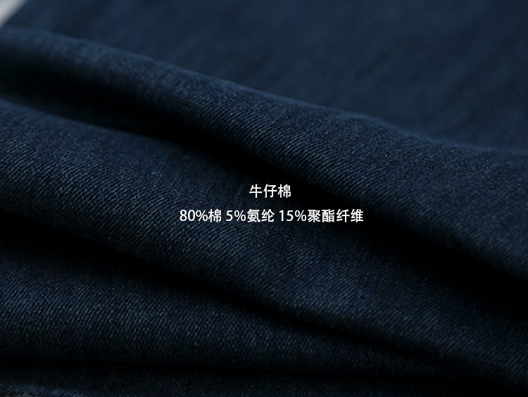 【L3123】實拍S~XL摩登復古高腰顯腿長喇叭牛仔褲+豹紋腰帶250825