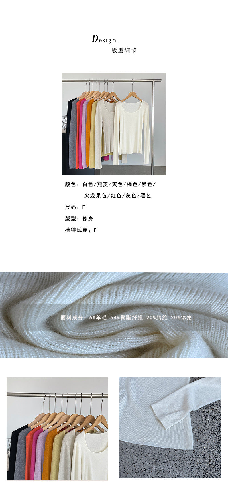 【cimYL938】實拍氣質混羊毛方領針織衫(羊毛6%)250925