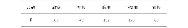 【YP225】實拍慵懶加厚針織毛衣外套250918