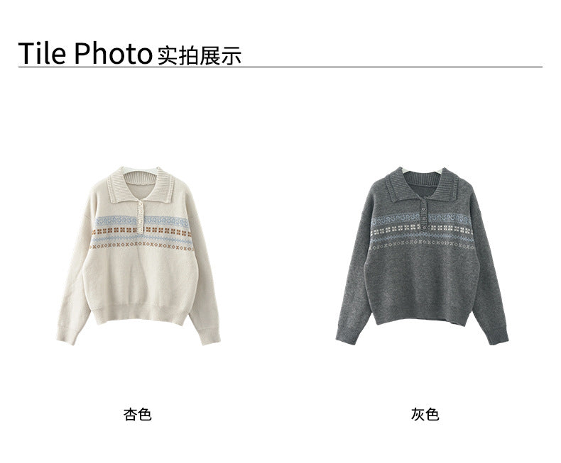 【H554】實拍秋冬POLO領提花長袖毛衣251007