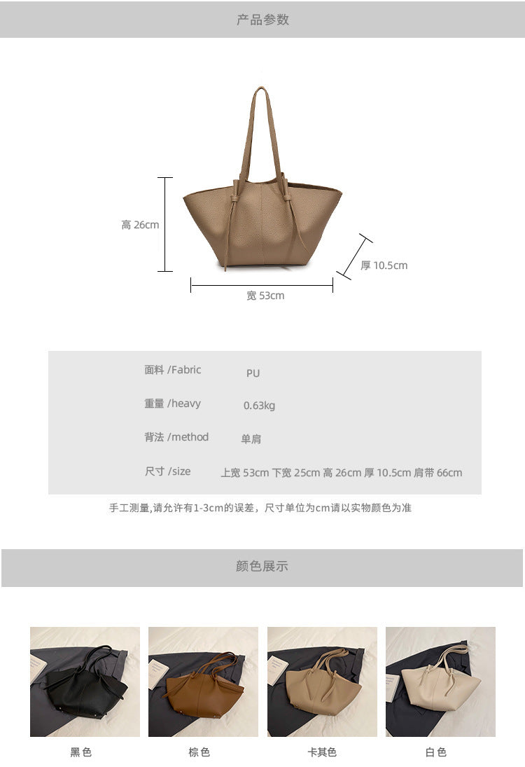 【B7812】夏季百搭通勤大容量肩背子母包250514